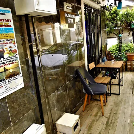 酒店 Galatagreenapplehotel 伊斯坦布尔